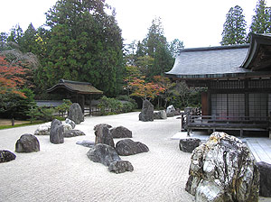 Kongobuji Temple, Mount Koya