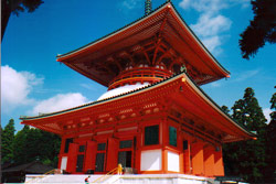 Kompondaito Pagoda