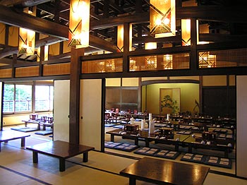 Dining Area at Seryo, Rural Kyoto