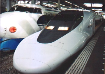 "Shinkansen" (Bullet Trains)