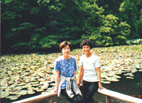Chizuko with her Client at Shinjuku Gyoen Garden, Tokyo