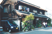 Old Neighborhood House in Ueno