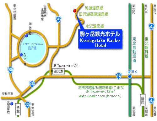 Map to Komagatake Kanko Hotel