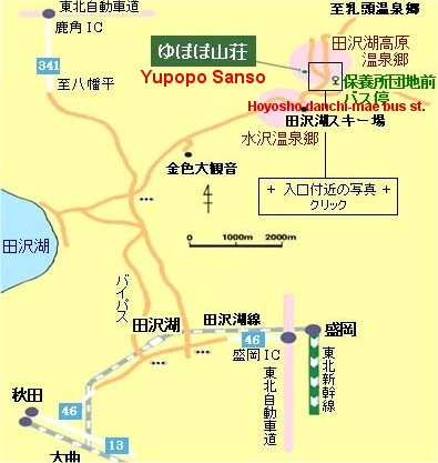 Yupopo Sanso Map