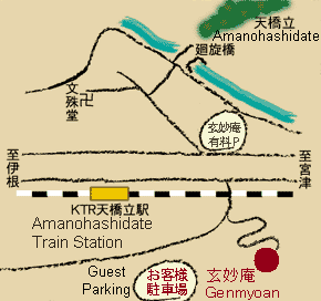 Directions to Genmyoan
