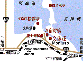 Directions to Monjuso