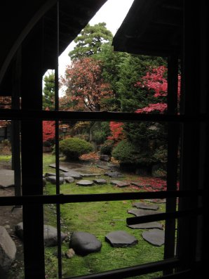 Ishiba Ryokan Garden 