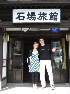 Guest at Ishiba Ryokan entrance