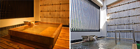 Outdoor Hot Spring Baths at Arima Gyoen