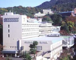 Arima View Hotel