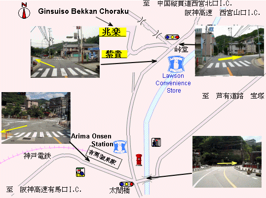 Map to Ginsuiso Bekkan Choraku