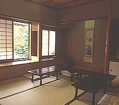 Guest Room at Kosenkaku