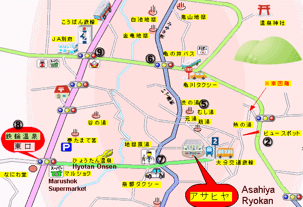 Directions to Asahiya Ryokan
