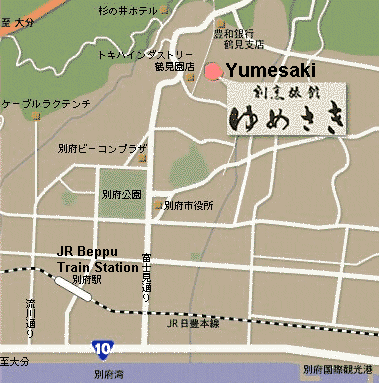 Directions to Yumesaki