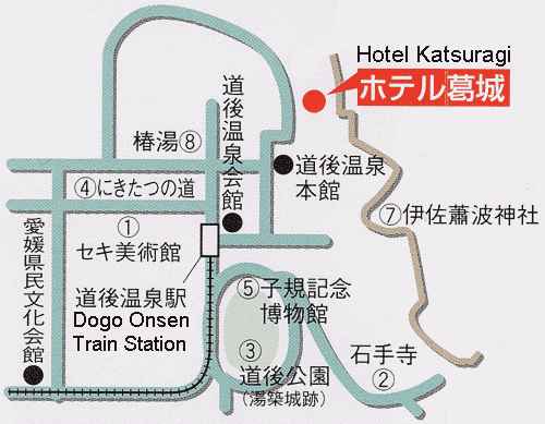 Directions to the Hotel Katsuragi