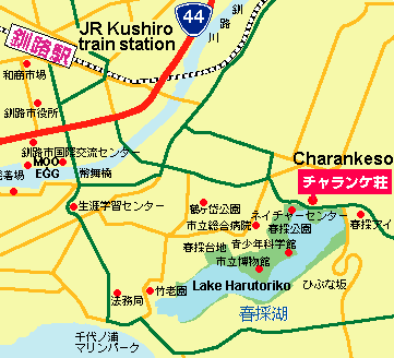 Directions to Charankeso