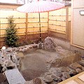Private Hot Spring Bath at Onsenji Yumedono Ryokan