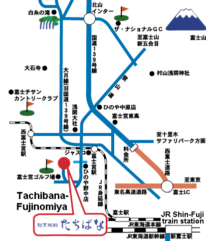 Directions to Tachibana-Fujinomiya
