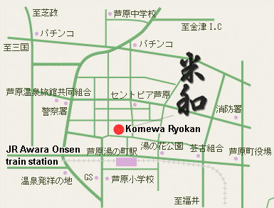 Directions to Komewa Ryokan