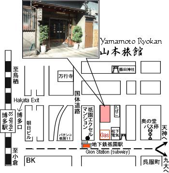 Map to Yamamoto Ryokan
