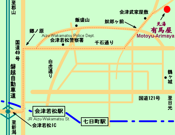 Map to Motoyu-Arimaya