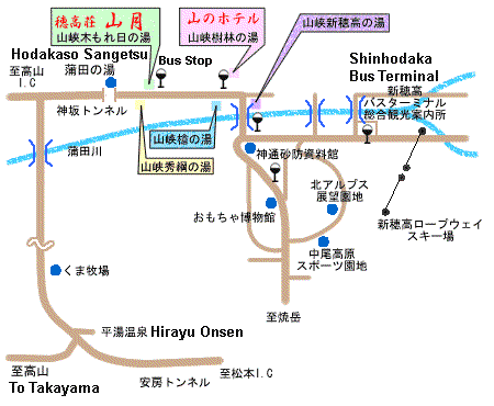 Directions to Hodakaso Sangetsu