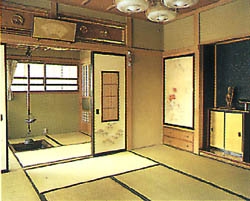 Iketsuki Guest Room at Yatsusan Ryokan