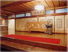 Lobby inside Yatsusan Ryokan
