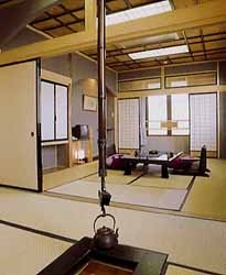 Mutsuki Guest Room at Yatsusan Ryokan