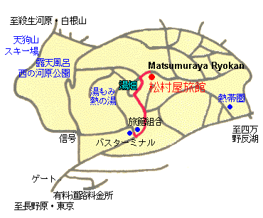 Directions to Matsumuraya