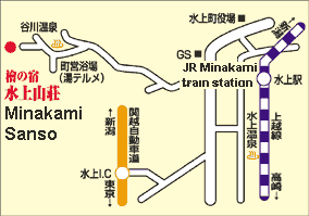 Directions to Minakami Sanso
