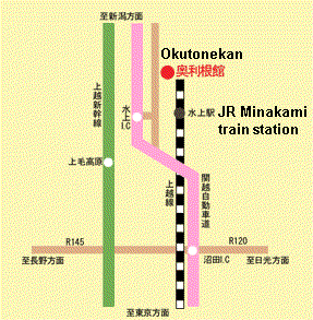 Directions to Okutonekan