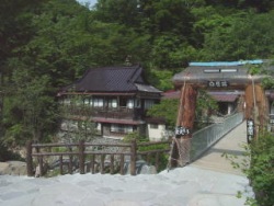 Dai-ichi Bekkan (Annex)