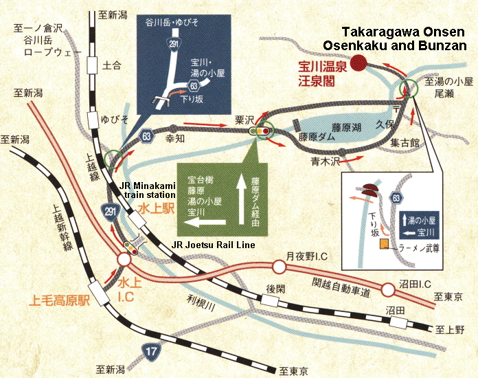 Directions to Osenkaku
