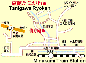 Directions to Tanigawa Ryokan