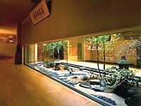 Lobby Inside Wakamatsu