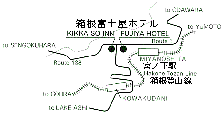 Directions to the Hakone Fujiya Hotel
