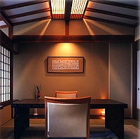 Guest Room at Hakone-Ginyu