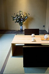 Guest Room At Matsuzakaya Honten