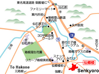 Directions to Senkyoro