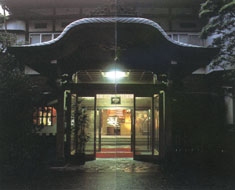 Entrance to Tenseien