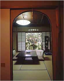 Japanese Room 