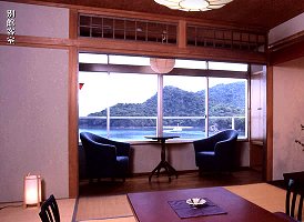 Guest Room at Keishokan Sazanamitei 