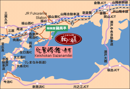 Directions to Keishokan Sazanamitei