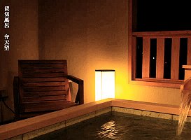 Indoor Family Hot Spring Bath at Keishokan Sazanamitei 
