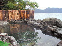 Men's Outdoor Hot Spring Bath