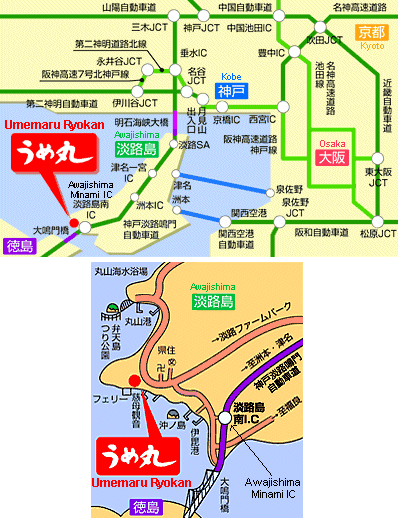 Map to Umemaru Ryokan