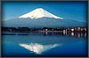 Mt Fuji Ryokan