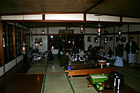 Dining Hall (yours may differ)