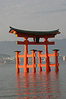 Miyajima Torii Gate
